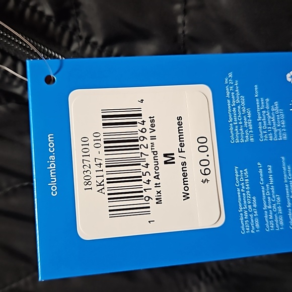 NWT Columbia Mix It Around Vest - Picture 4 of 4